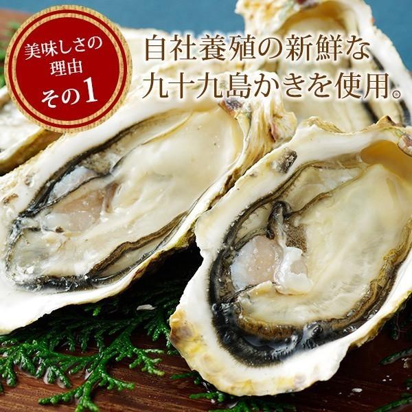 長崎・佐世保名産 九十九島かきの炙り牡蠣笹めし 5個入り×3パック [牡蠣 かき カキ グルメ]