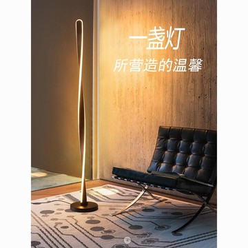 免運/可開發票 110V立燈/落地燈 落地燈客廳沙發旁邊臥室床頭簡約現代設計感ins網紅聲控立式燈具 快速出貨