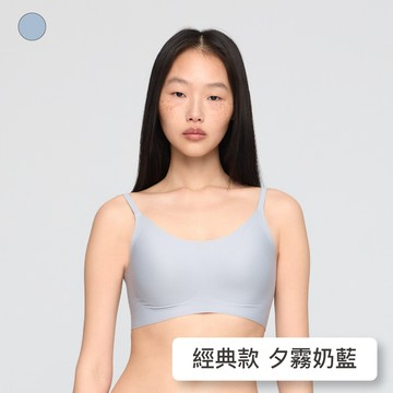 【經典款】24HRS失憶內衣【奶藍細肩Free】無痕內衣 運動內衣 無鋼圈內衣 小胸內衣