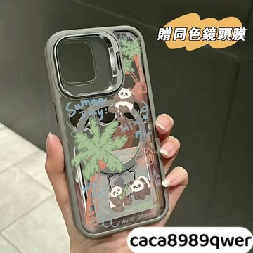 繪畫可愛猫熊送鏡頭貼17磁吸金屬支架iPhone16 15 14 13 12 11Promax手機殼