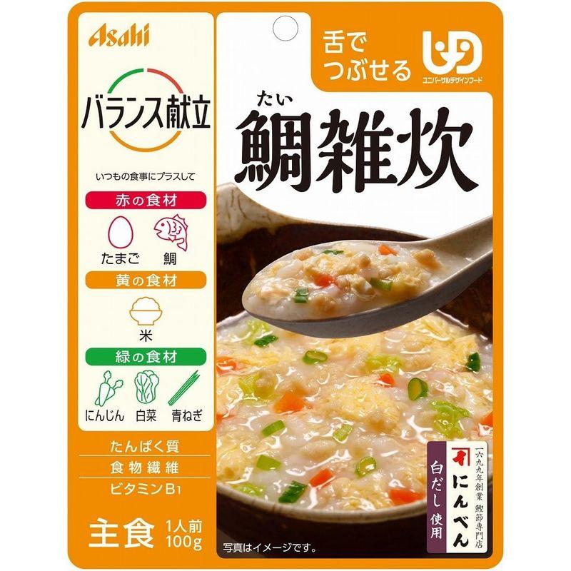 和光堂 バランス献立 鯛雑炊 100g×6個 舌でつぶせる