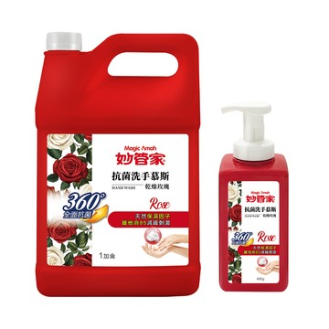 【蝦皮直營】妙管家 抗菌洗手慕斯(乾燥玫瑰) 480g/1加侖 洗手 清潔 泡沫 抗菌