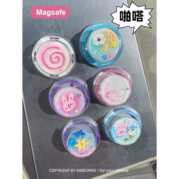 九點半magsafe閃粉流沙磁吸支架手機殼便攜氣囊伸縮折疊指環扣貼