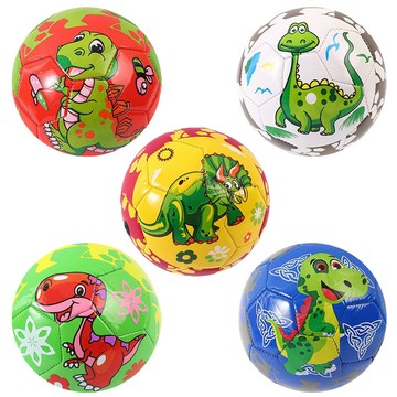 🌈DIY 兒童卡通趣味足球彩色恐龍pvc機縫防水球幼兒益智球親子互動足球
