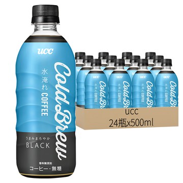ucc 冷萃黑咖啡  500ml  24瓶