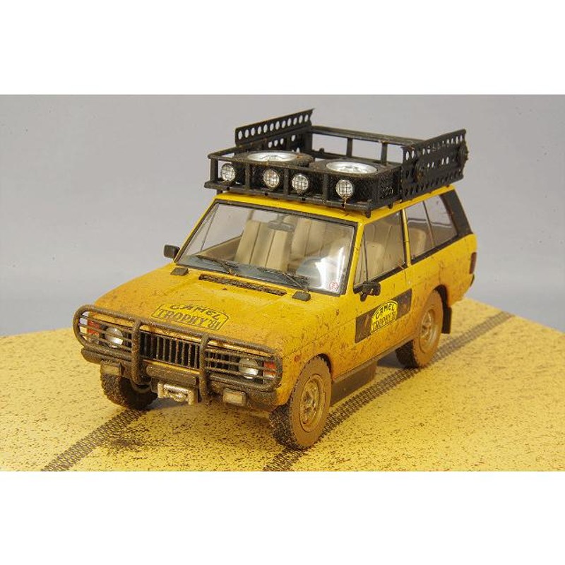 ミニカー/完成品 ALMOSTREAL 1/43 レンジローバー 1981 キャメル