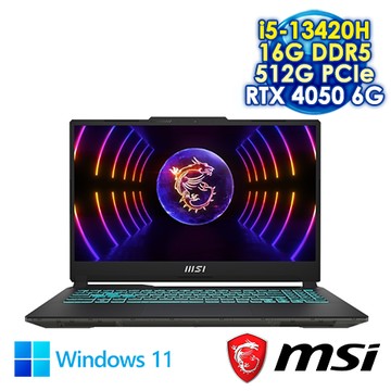 MSI Cyborg 15 A13VE-650TW 黑 15.6吋電競筆電 (FHD IPS 144Hz/Intel i5-13420H/16G DDR5/512G PCIE
