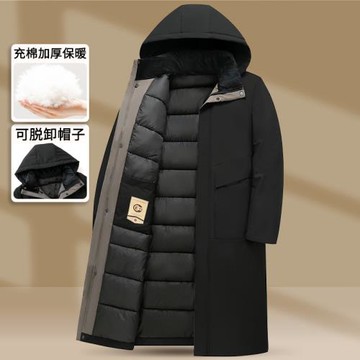 冬季長款棉衣男士中老年人加厚棉襖服爸爸裝防寒冬裝爺爺棉服外套