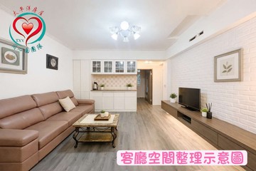 亞東捷運3樓3房方正公寓⏱｜新北市板橋區四川路二段