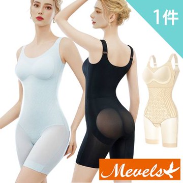 Mevels瑪薇絲-1件組 超隱形無痕修飾連身塑身衣/果凍膠/美臀褲/塑身褲(蠶絲底襠/無鋼圈/平口褲/L-3XL)