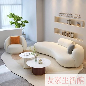 免運 公司貨/附發票 北歐極簡奶油風沙發客廳絨布藝弧形現代簡約輕奢美容院接待網紅款 YJ/al116 快速出貨