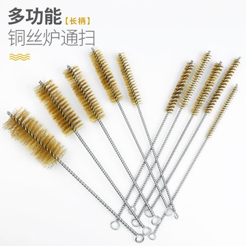 【滿350出貨】銅絲爐通掃刷圓形管道刷工業清洗銅管刷拋光除銹刷試管刷管刷6柄