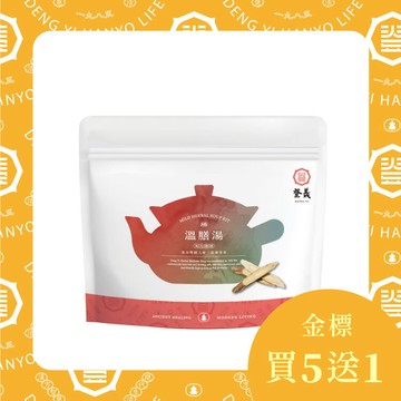 【醇厚濃郁】溫膳湯 韓國人參