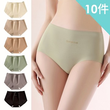 【AINWEI 艾妮薇】現貨 運動桑蠶絲無痕中腰內褲/性感內褲/女內褲/無痕內褲(超值10件組-顏色隨機)