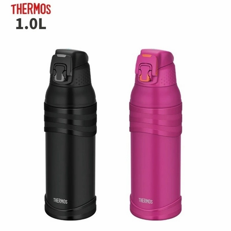 サーモス 水筒 マグ 子供 大人 1リットル 1l スポーツドリングok おしゃれ ワンタッチ 保冷専用 ステンレス スポーツボトル マグ Fjc 1001 通販 Lineポイント最大1 0 Get Lineショッピング