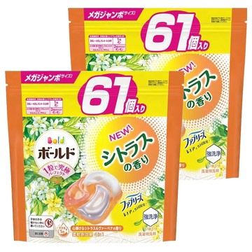 Bold 日本原裝進口 4in1 超強洗淨4D洗衣膠囊補充裝 柑橘馬鞭草  61顆  2袋