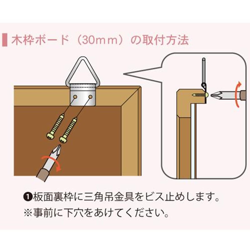 黒板 W1200×H900mm スチール 木枠 壁掛けおしゃれ 日本製 掲示パネル