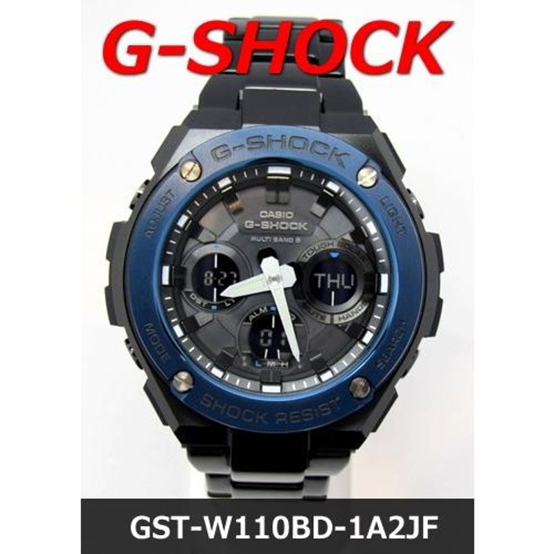 7年保証】【】CASIO G-SHOCK レイヤーガード構造 Gスチール【GST