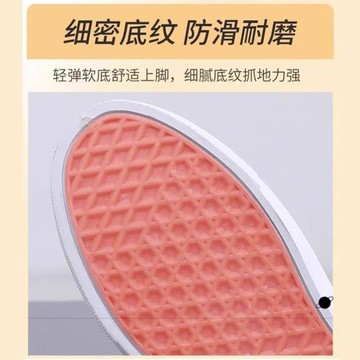 春秋季老北京帆布鞋輕便舒適女款護士鞋一腳蹬軟底工作小白鞋子男