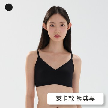 【萊卡款】24HRS失憶內衣【黑細肩Free】內衣 無鋼圈內衣 無痕內衣  運動內衣 背心 女裝