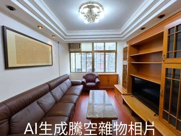 ⭕民生邊間獨戶║近昇陽國旭潛力宅║原屋況隨您打造⭕｜新北市永和區民生路