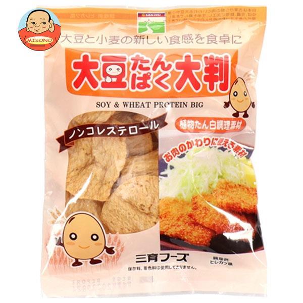 三育フーズ 大豆たんぱく大判 70g×15袋入