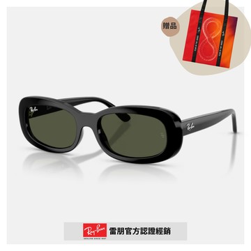 【RayBan 雷朋】橢圓膠框太陽眼鏡(RB2221F-901/31 55mm)