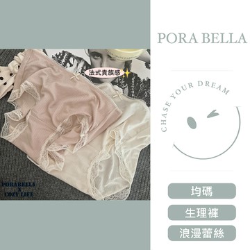 現貨內褲 螺紋內褲 蕾絲內褲 蝴蝶結內褲 大尺碼內褲 女生內褲 UNDERWEAR(F)