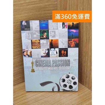 【雷根360免運】【送贈品】奧斯卡全球影展 #九成新 #九成新【Q-L0491】