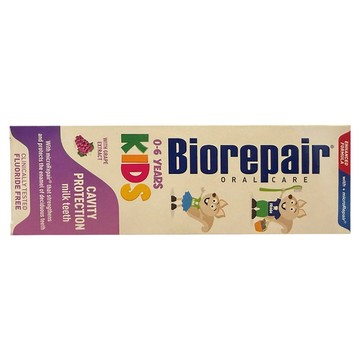 Biorepair 貝利達 葡萄兒童款牙膏 0~6歲  1個  50ml