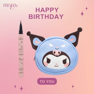 【FreshO2】✨感恩聖誕節 生日首選🥰生日快樂 友你真好💝 Hello Kitty眼線液+酷洛米隨身化妝包 贈紙袋