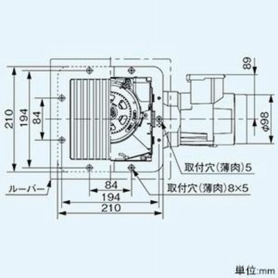 Panasonic パナソニック 天井埋込形換気扇 低騒音形 ルーバー