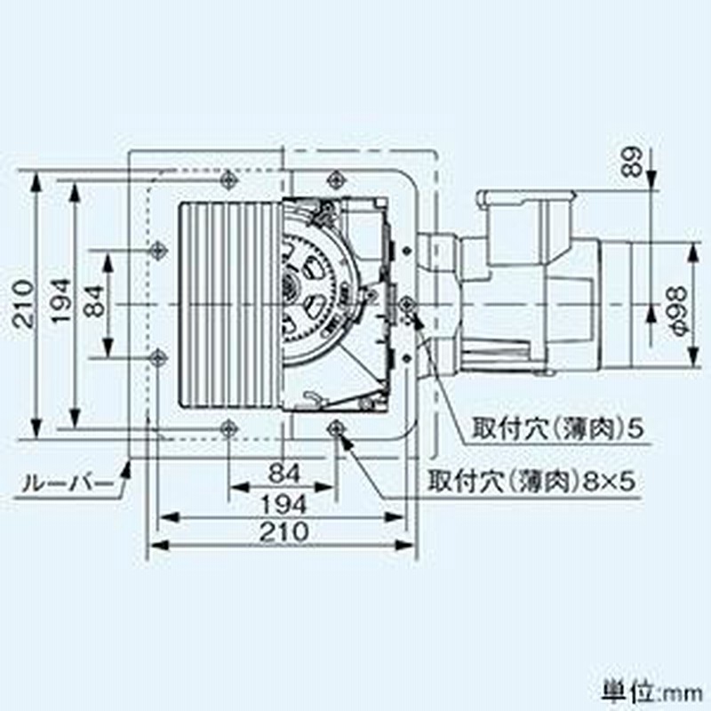 パナソニック 天井埋込形換気扇 ルーバーセットタイプ 低騒音形 24時間