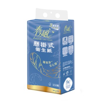 SILLACE 三層懸掛式衛生紙(450抽x1入/串)