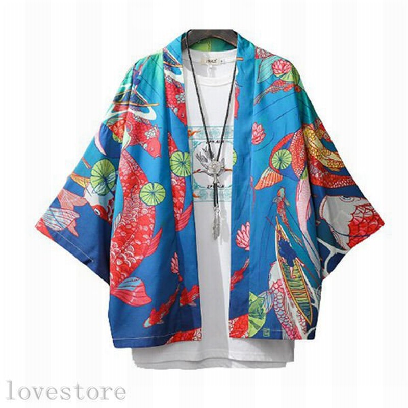 甚平 メンズ 和風パーカー 鯉プリントシャツ 鯉柄 漢服 浴衣 原宿風 和風 浮世絵 かっこいい 通気 おしゃれ 量 春夏 七分袖 羽織 通販 Lineポイント最大0 5 Get Lineショッピング