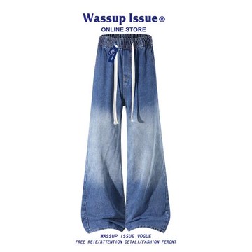 WASSUP ISSUE美式復古水洗牛仔褲男款秋冬加厚保暖直筒闊腿長褲男