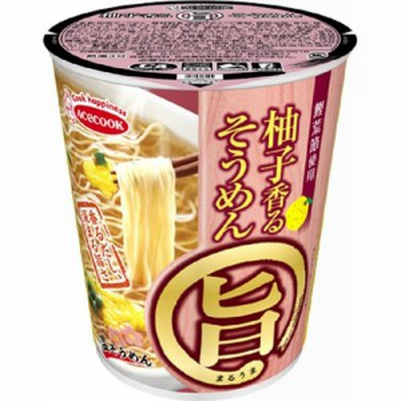 まる旨 柚子香るそうめん 12個入 カップ麺 通販 Lineポイント最大4 0 Get Lineショッピング