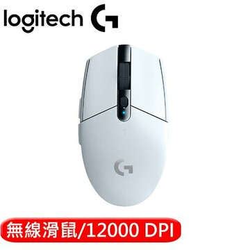 Logitech 羅技 G304 無線遊戲滑鼠 白原價1099(省300)