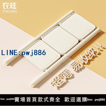 【臺灣公司】家用梯子折疊梯加厚伸縮人字梯室內多功能喬遷爬樓梯三四步小梯凳