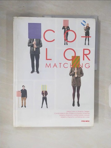 【書寶二手書T5／廣告_ZOL】Color Matching_Wang Shaoqiang(ed.)