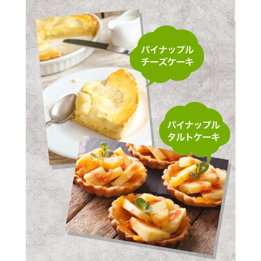 パイン 冷凍 樹熟 極甘フローズン 甘熟パイン カットタイプ 1kg パイナップル ゴールデンパイン パインアップル クール便