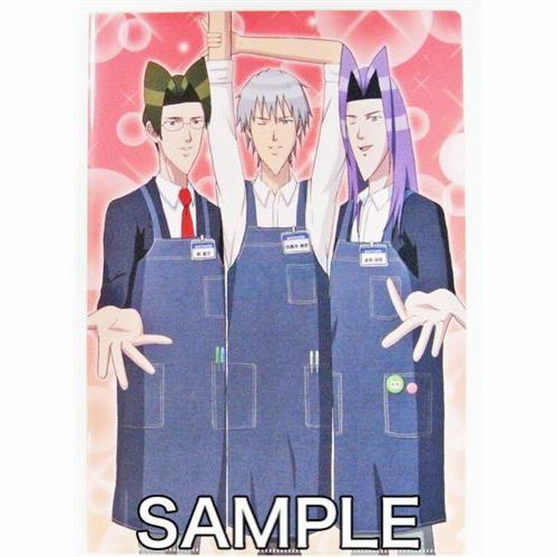 新品未開封　三浦春馬 クリアファイル　スーパーハンサムライブ 三浦春馬 クリアファイル 即決◇三浦春馬 鬼寄りクリアファイル◇スーパー