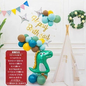 圓形立柱 立柱 立柱氣球 氣球佈置 生日佈置 生日 氣球 派對氣球 佈置 慶生佈置 派對佈置 氣球佈置 生日道具 慶生