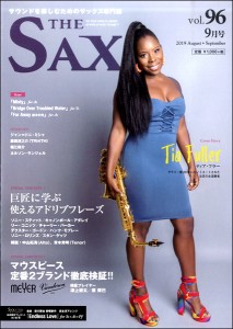 THE SAX ザ・サックス