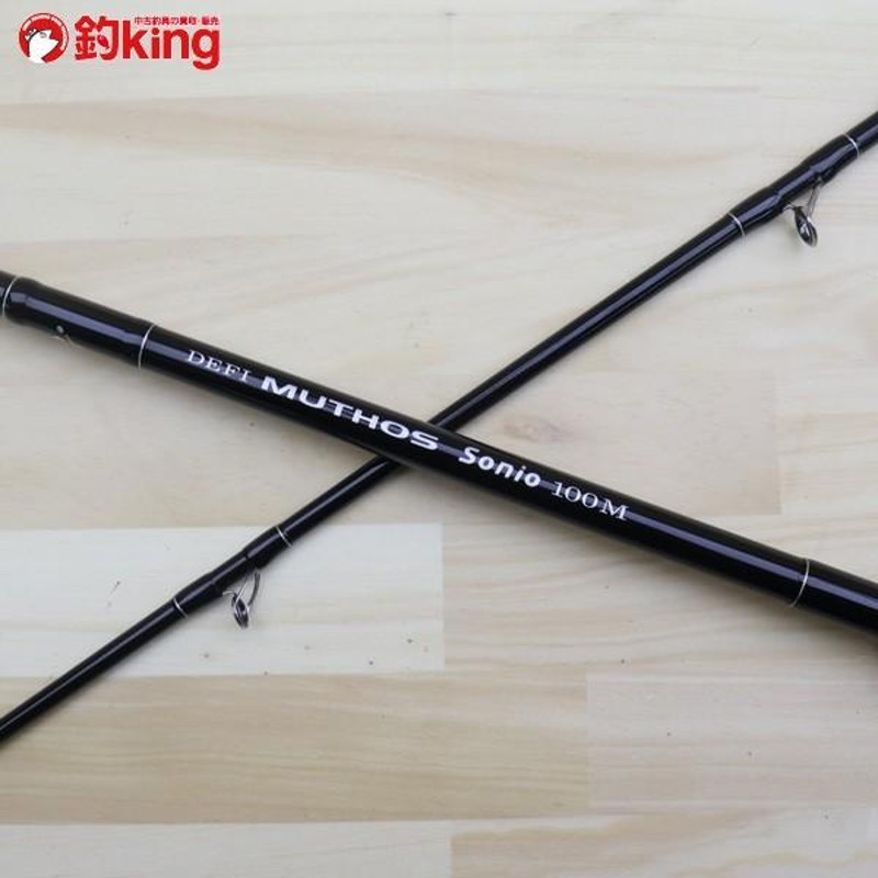 ミュートスソニオ100M ゼナック