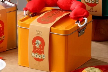 【禾果】新年快樂可愛提把馬卡龍色方形果乾鐵盒-橙(內有4包果乾)