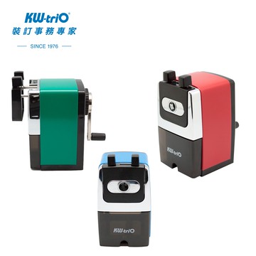 【KW-triO】金屬鐵殼事務用削筆機 大型 0307A (台灣現貨) 削鉛筆機 削筆器 手搖卷 手卷式
