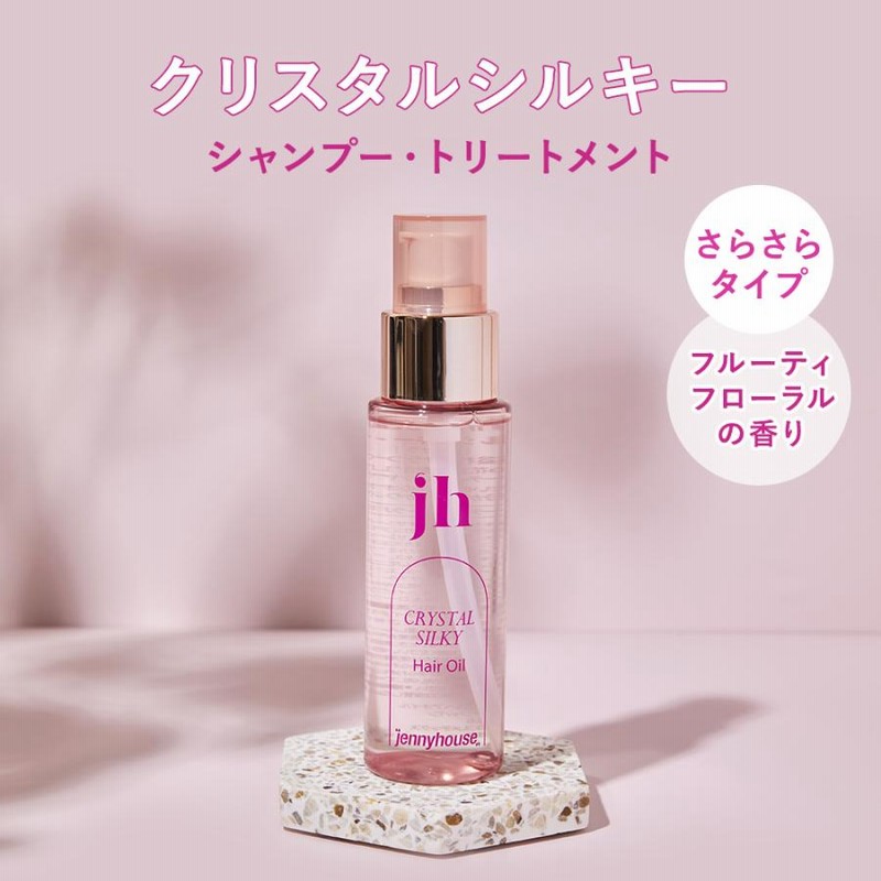 へあおいる Amazon | VIR TOKYO(ウィルトーキョー) ヘアオイル DUAL ESSENSE