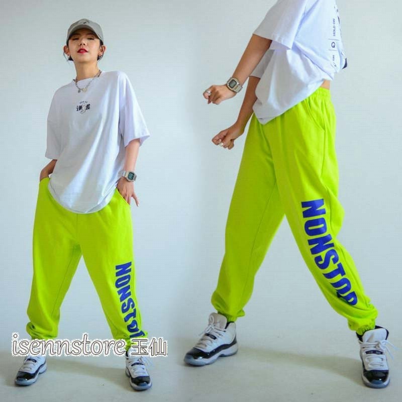 スウェット パンツ ダンス 衣装 蛍光色 かっこいい ヒップホップ ダンスパンツ レディース ボトムス ユニセックス サルエルパンツ ゆったり ジャージ スポーツ 通販 Lineポイント最大0 5 Get Lineショッピング