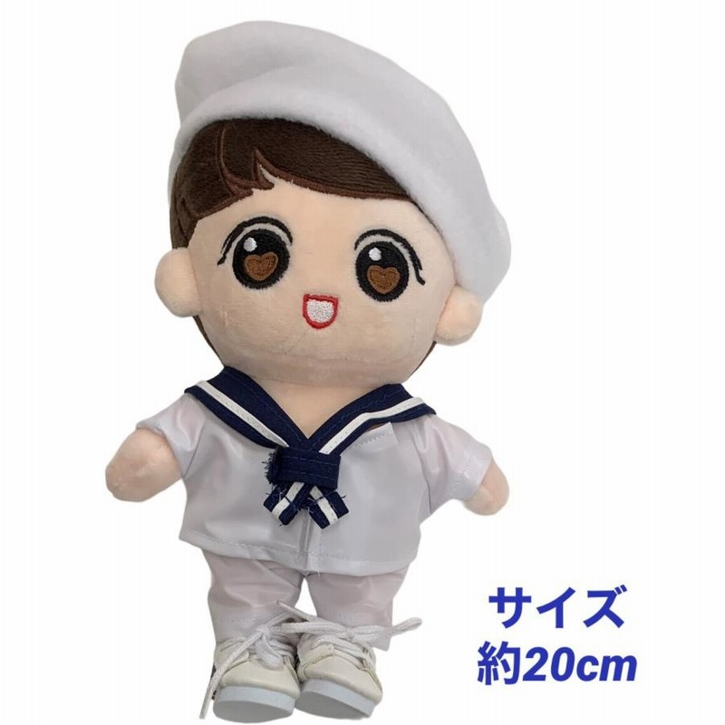 Amazon.co.jp: パク ボゴム パクボゴム ぬいぐるみ 20cm : おもちゃ